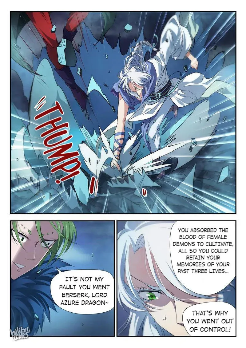The Celestial Record Chapter 42 page 4 - 