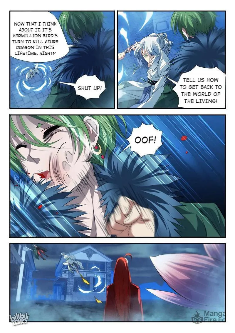 The Celestial Record Chapter 42 page 6 - 