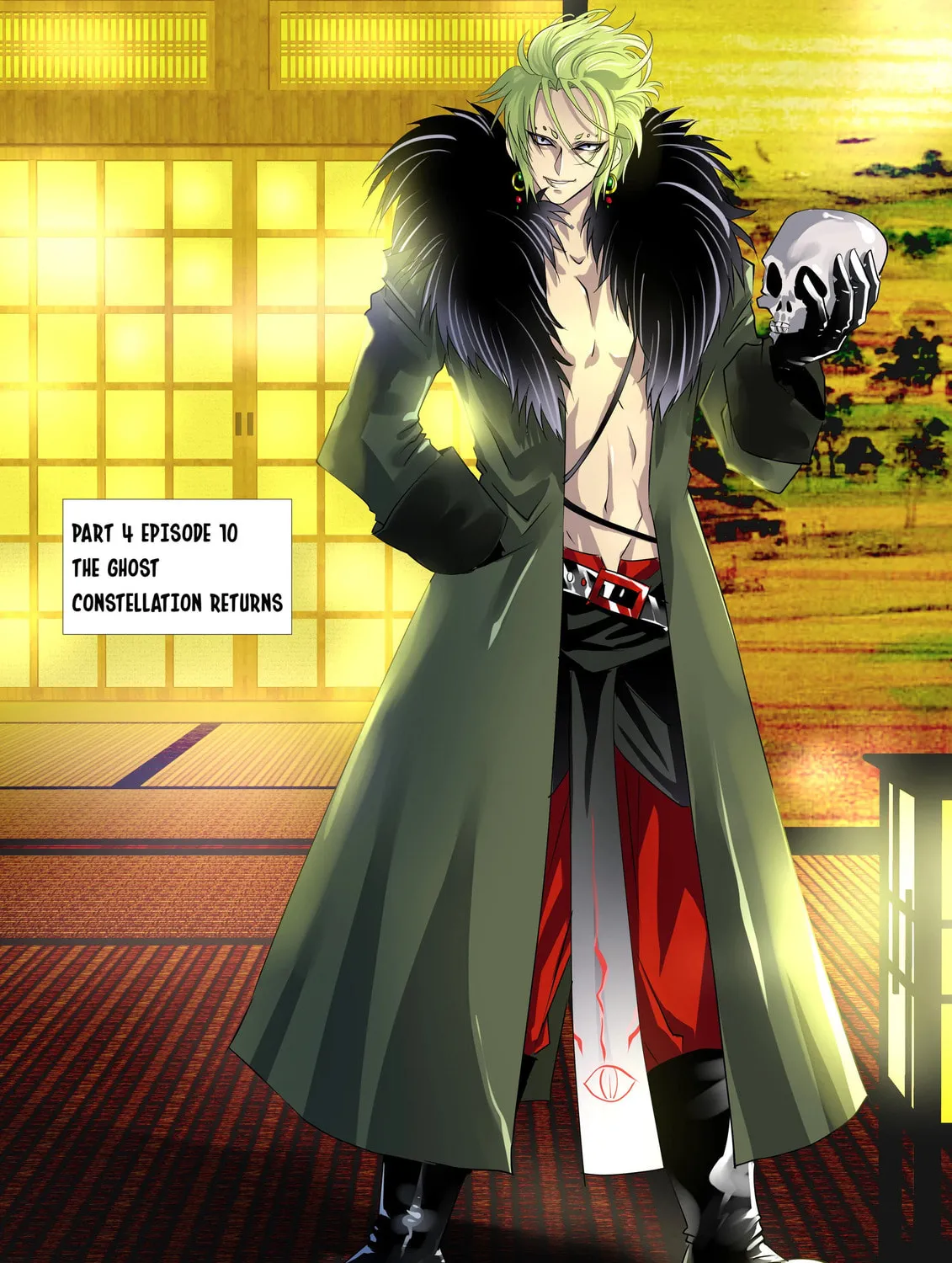 The Celestial Record Chapter 44 page 2 - 