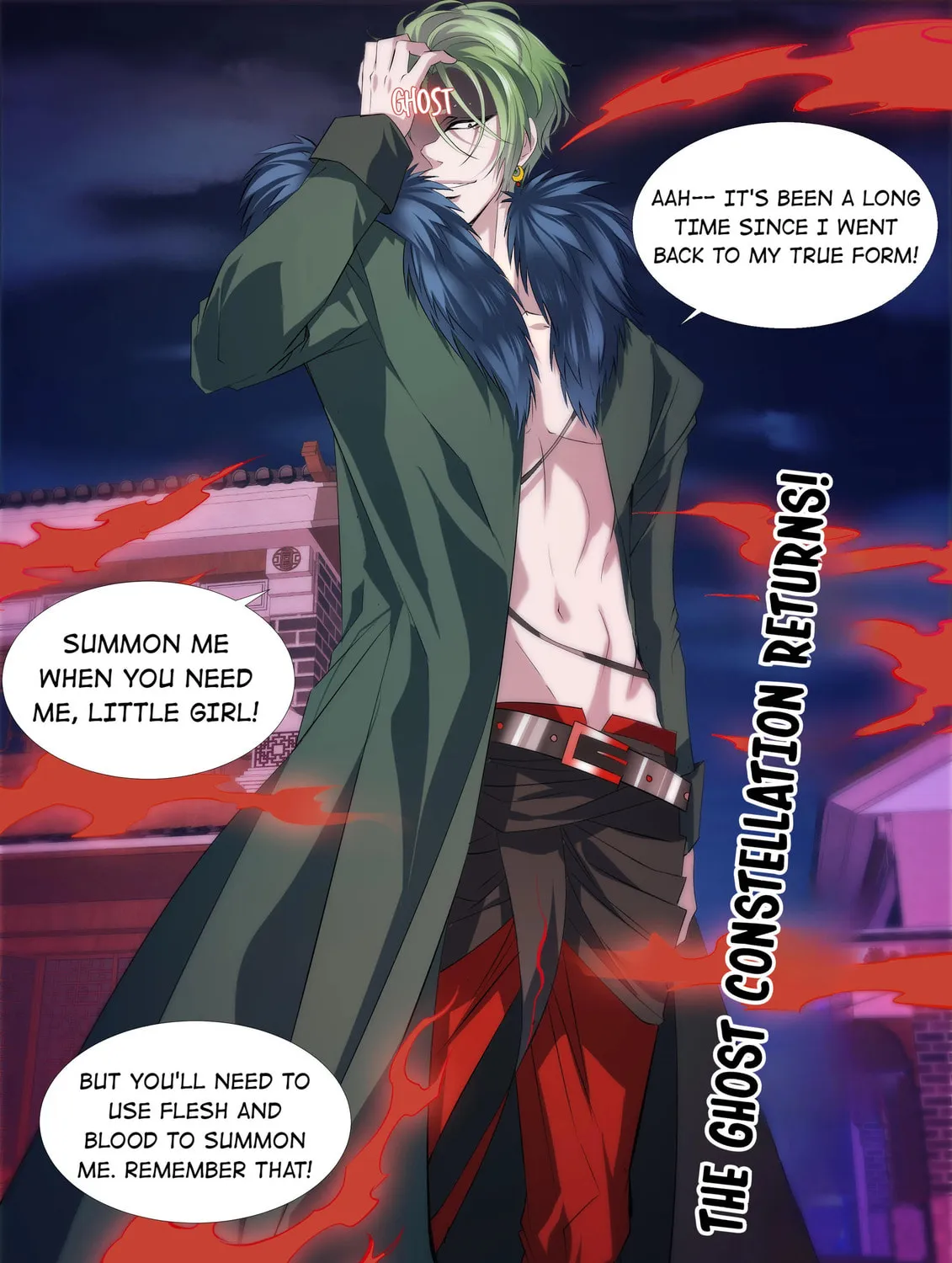 The Celestial Record Chapter 44 page 14 - 