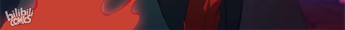 The Celestial Record Chapter 44 page 15 - 