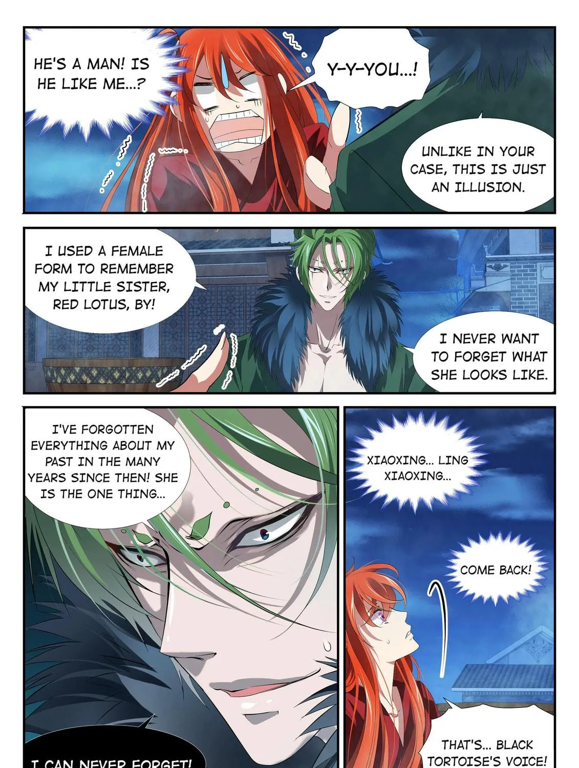 The Celestial Record Chapter 44 page 16 - 
