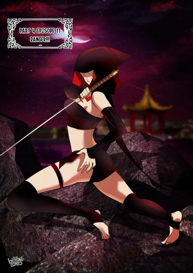 The Celestial Record Chapter 45 page 2 - 