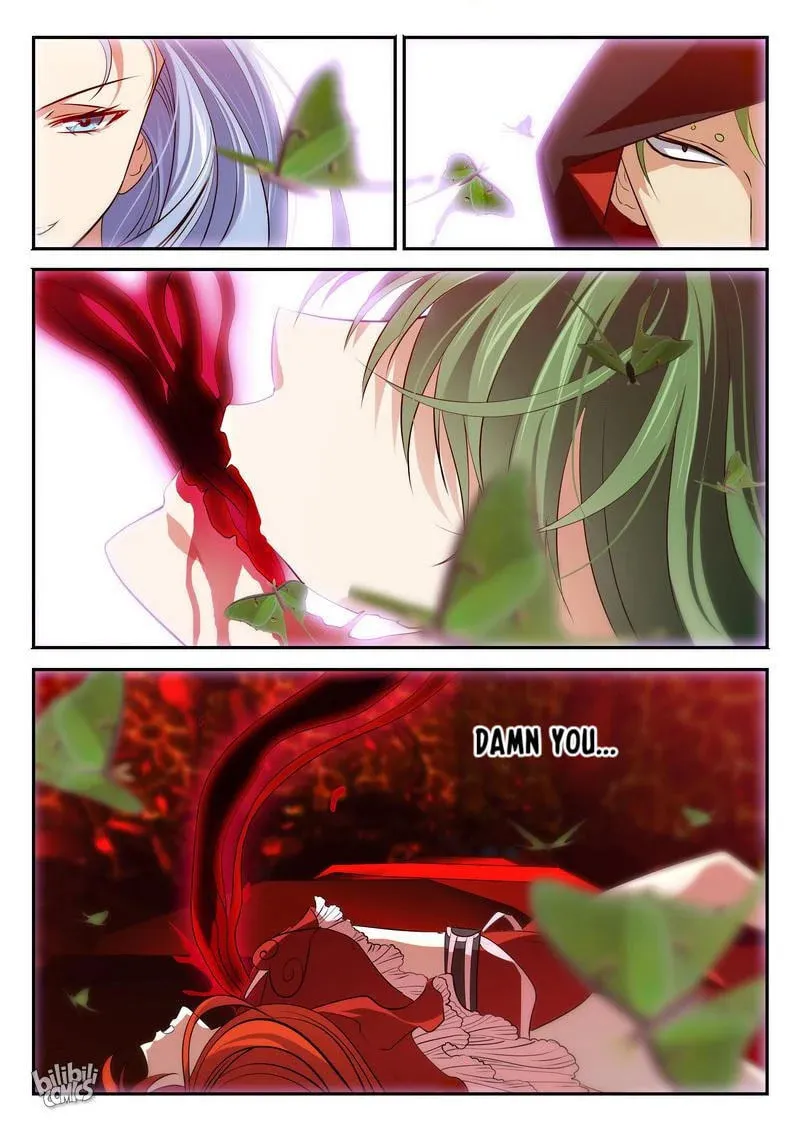 The Celestial Record Chapter 45 page 16 - 