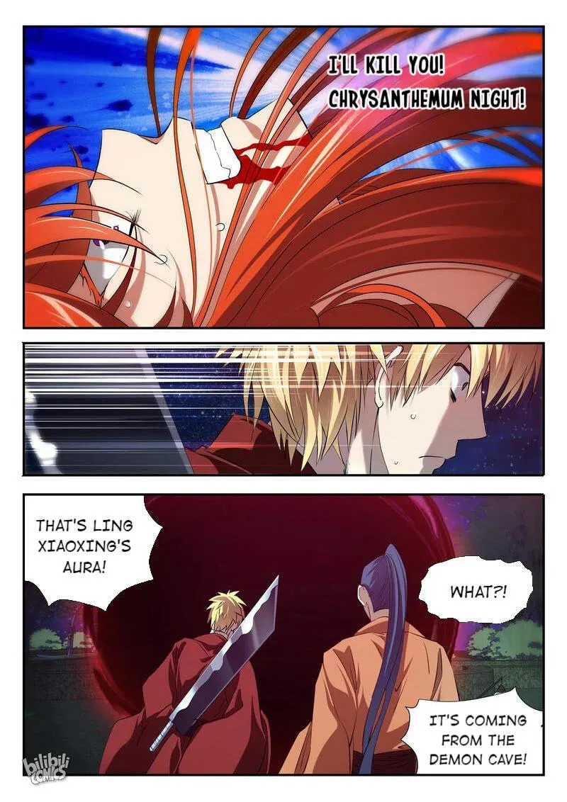 The Celestial Record Chapter 45 page 17 - 