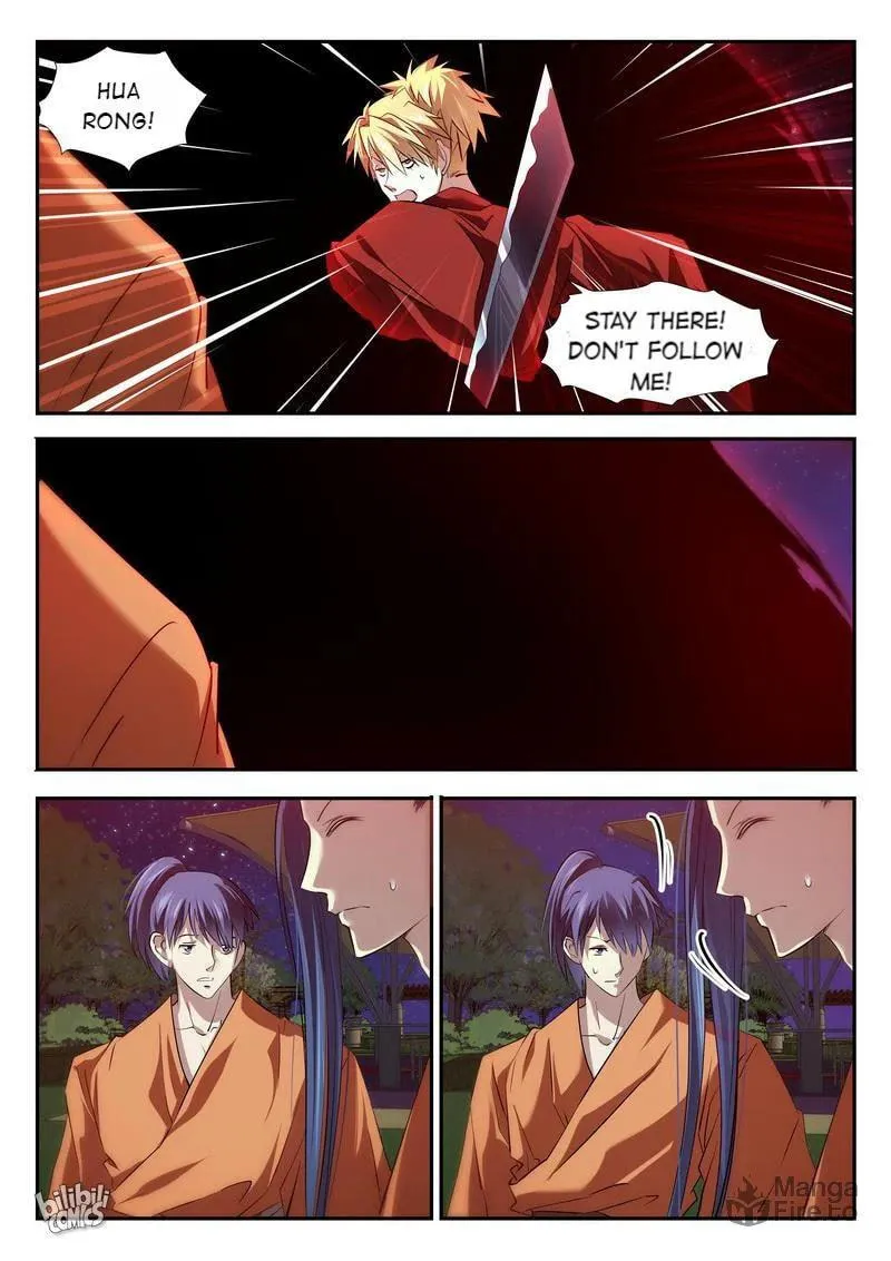 The Celestial Record Chapter 45 page 18 - 