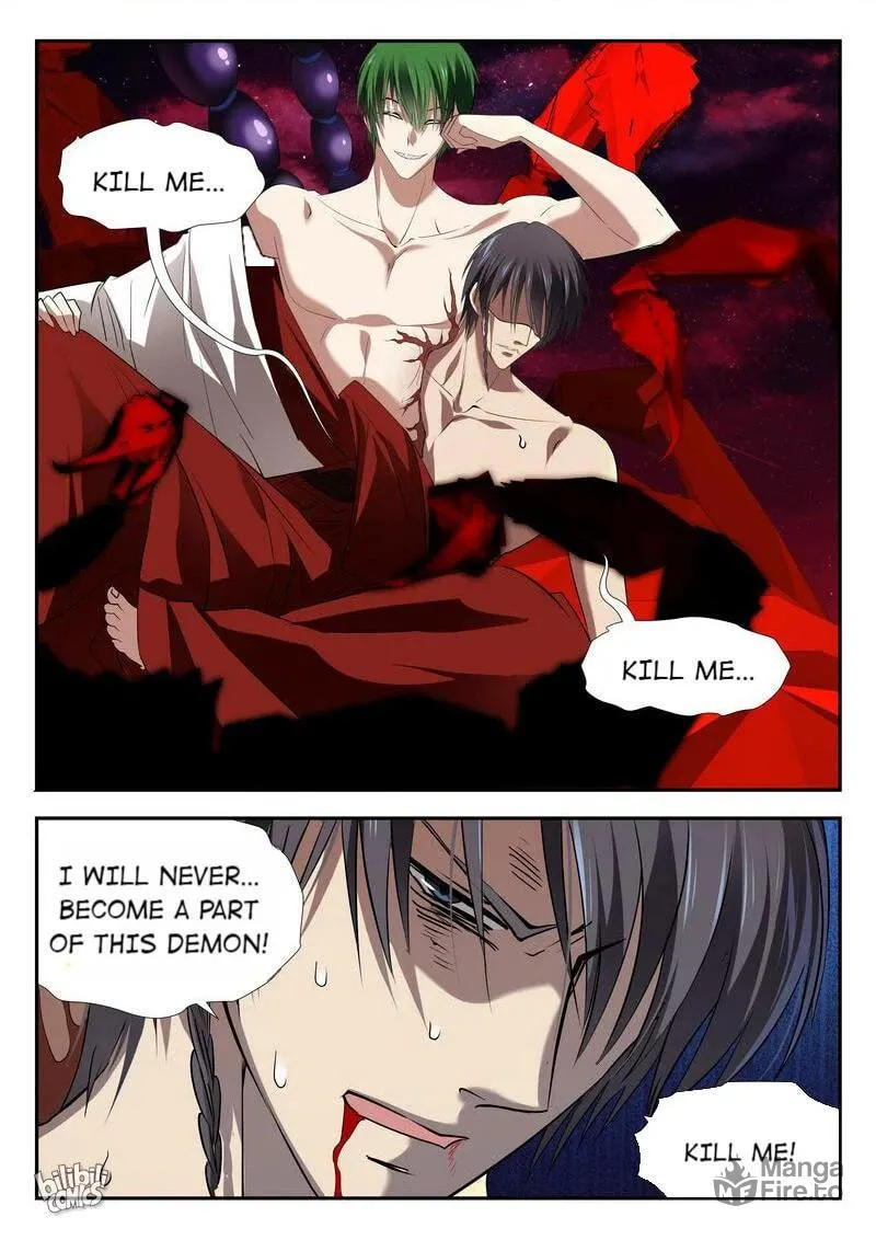 The Celestial Record Chapter 45 page 3 - 