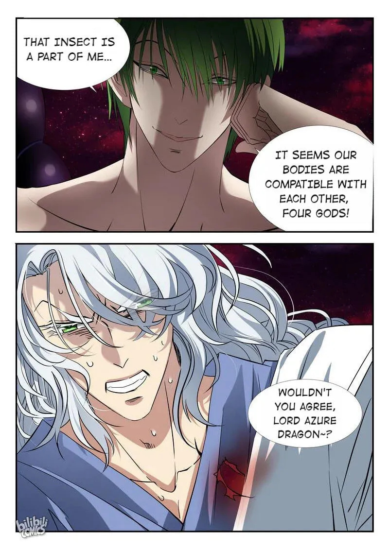 The Celestial Record Chapter 45 page 7 - 