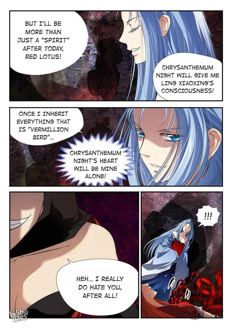 The Celestial Record Chapter 45 page 10 - 