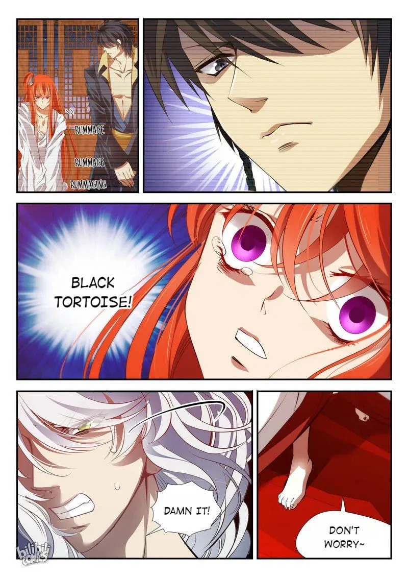 The Celestial Record Chapter 46 page 13 - 