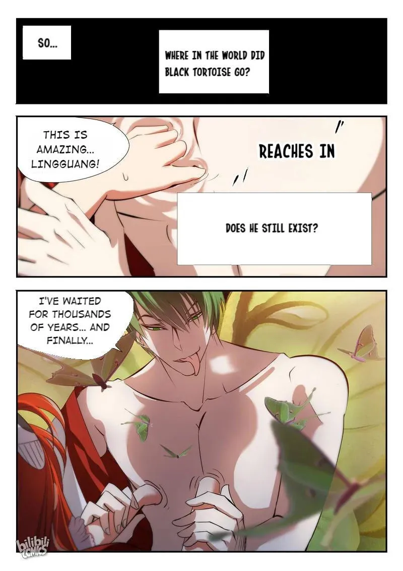 The Celestial Record Chapter 46 page 17 - 