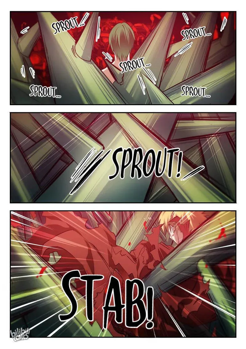 The Celestial Record Chapter 47 page 17 - 