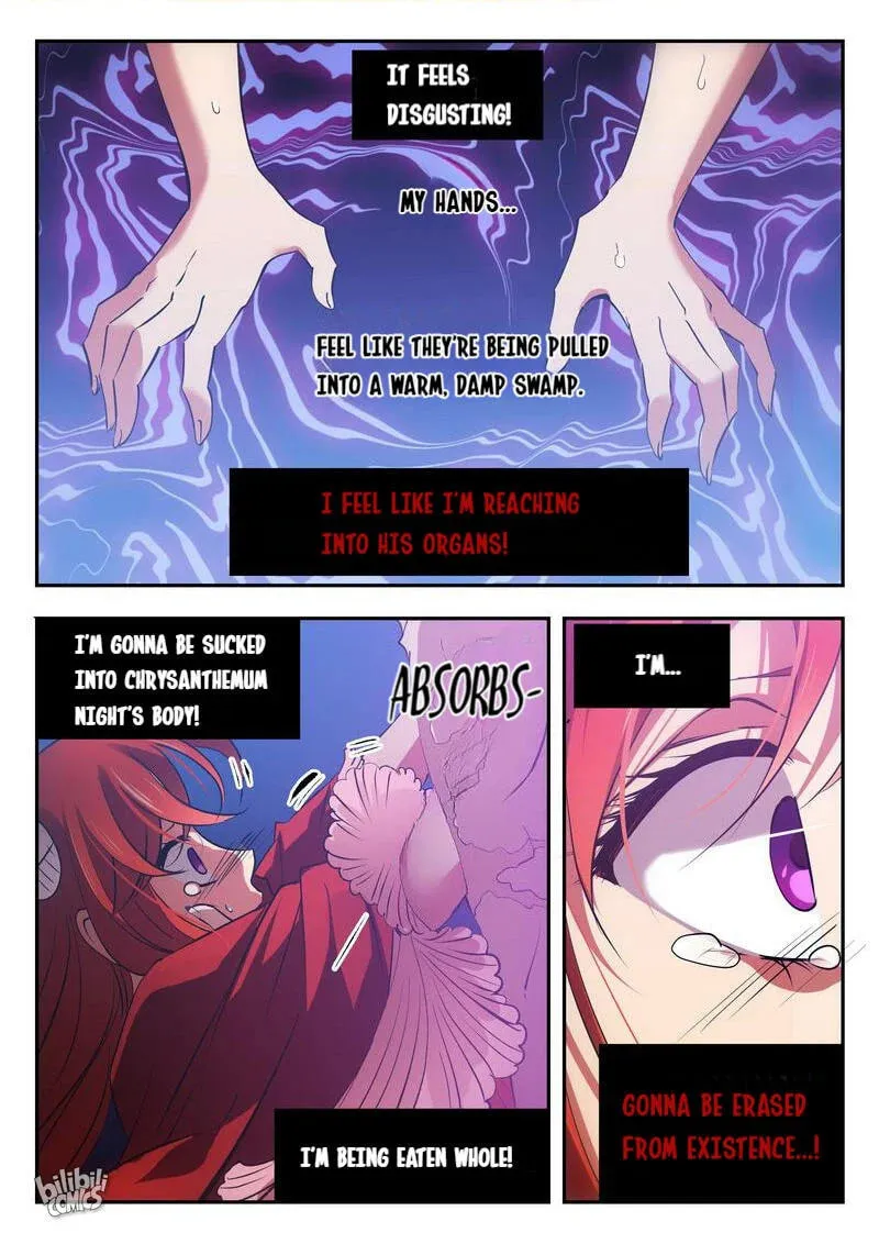 The Celestial Record Chapter 47 page 4 - 
