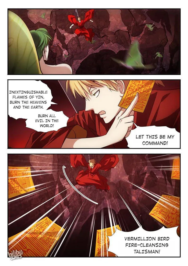The Celestial Record Chapter 47 page 7 - 