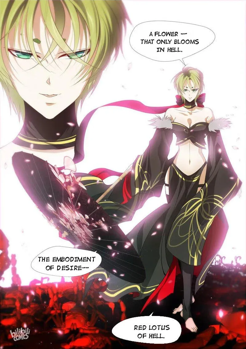 The Celestial Record Chapter 48 page 11 - 