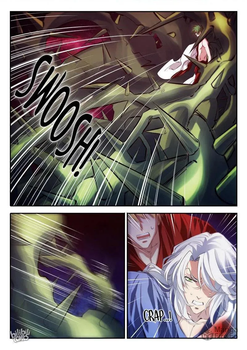 The Celestial Record Chapter 48 page 3 - 
