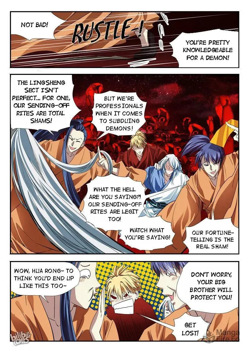 The Celestial Record Chapter 48 page 6 - 