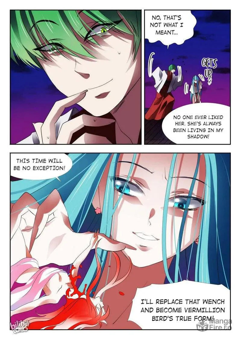The Celestial Record Chapter 5 page 15 - 