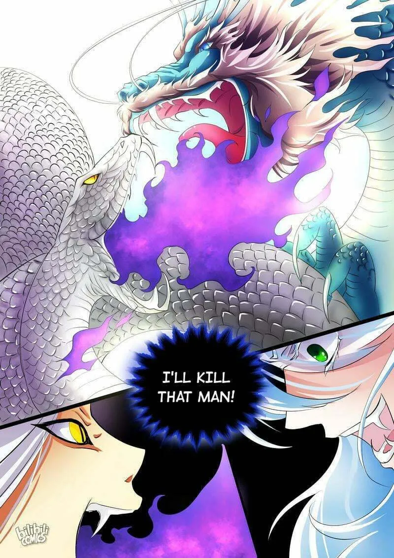 The Celestial Record Chapter 5 page 22 - 