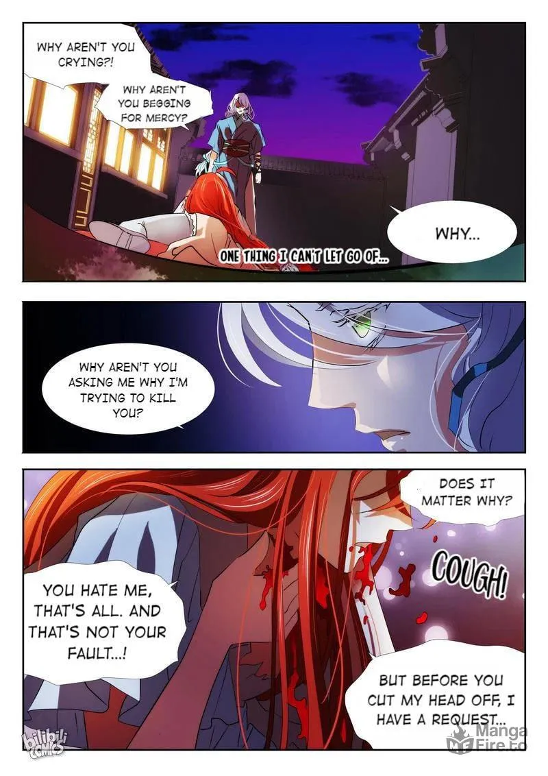 The Celestial Record Chapter 5 page 6 - 
