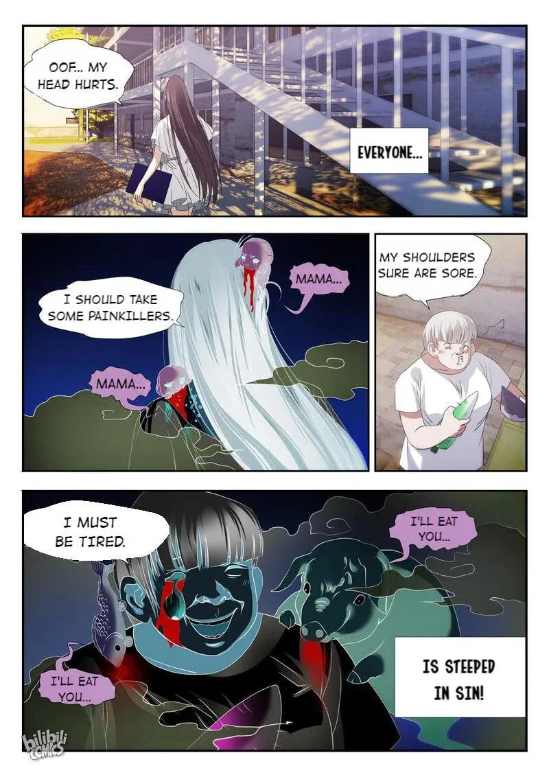 The Celestial Record Chapter 50 page 4 - 
