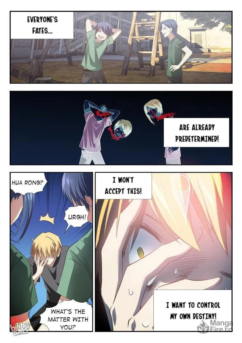 The Celestial Record Chapter 50 page 5 - 