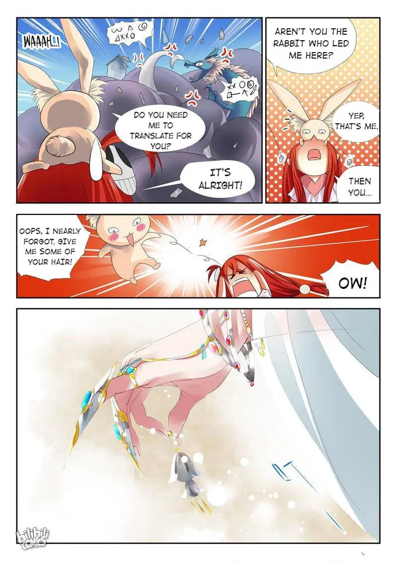 The Celestial Record Chapter 6 page 2 - 