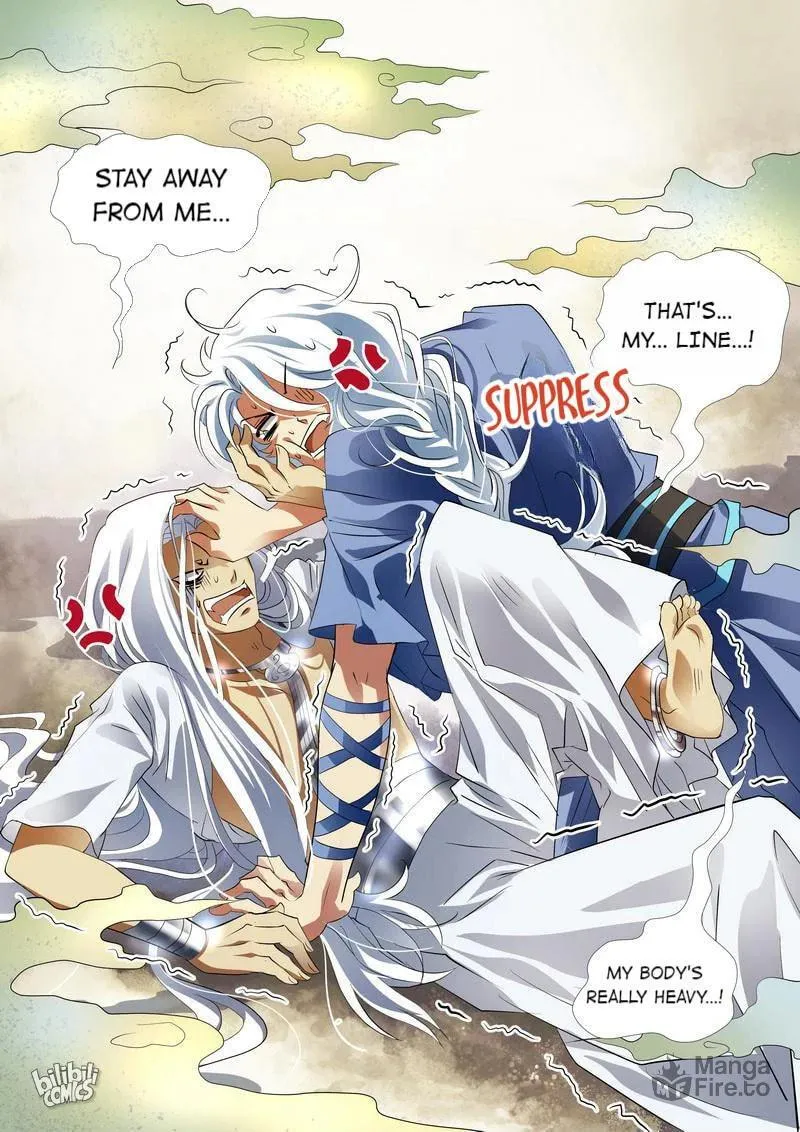 The Celestial Record Chapter 6 page 6 - 