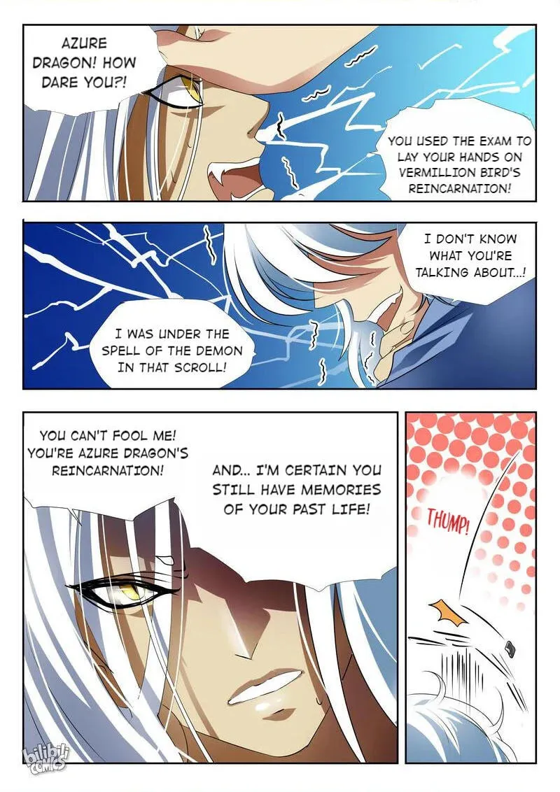 The Celestial Record Chapter 6 page 7 - 