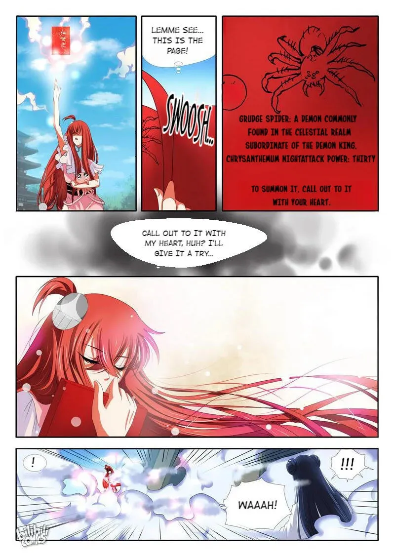 The Celestial Record Chapter 7 page 17 - 
