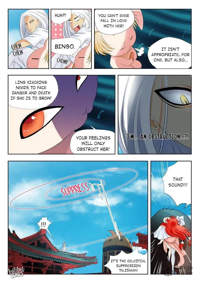 The Celestial Record Chapter 8 page 12 - 
