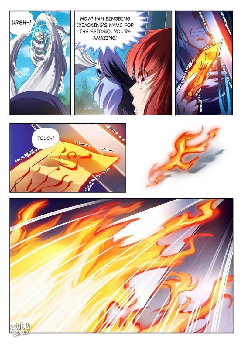 The Celestial Record Chapter 8 page 4 - 