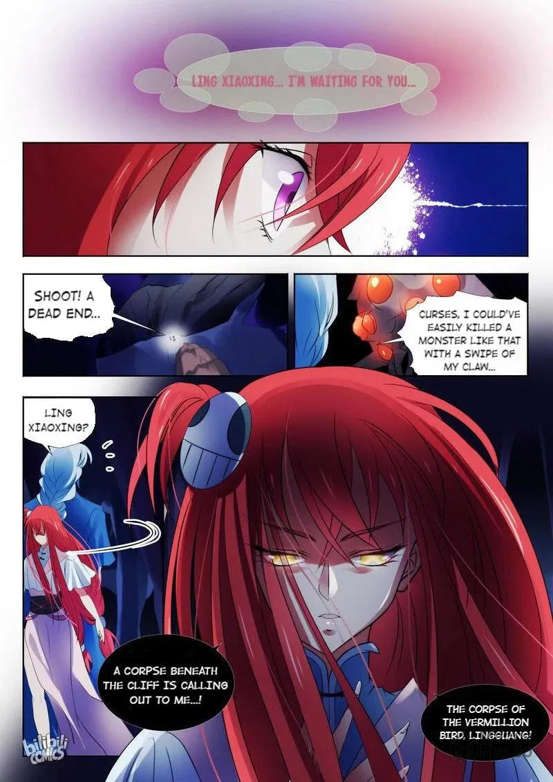 The Celestial Record Chapter 9 page 15 - 