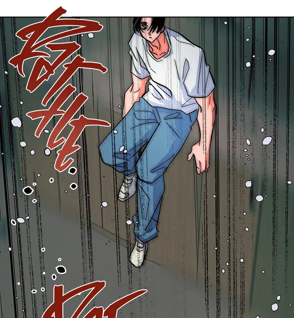 The Cell Chapter 15 page 48 - 