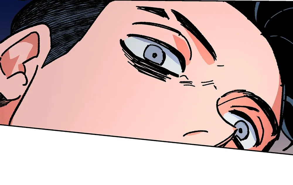 The Cell Chapter 16 page 52 - 