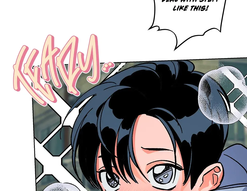 The Cell Chapter 16 page 78 - 