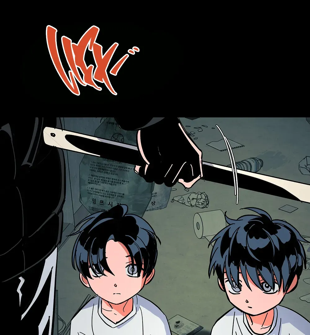 The Cell Chapter 17 page 2 - 