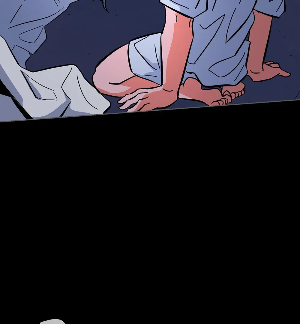 The Cell Chapter 17 page 71 - 
