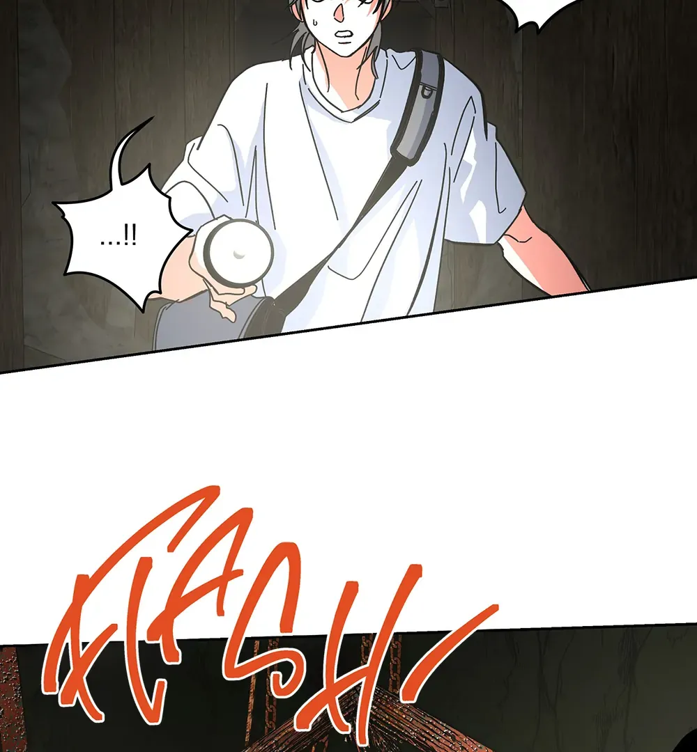 The Cell Chapter 18 page 110 - 