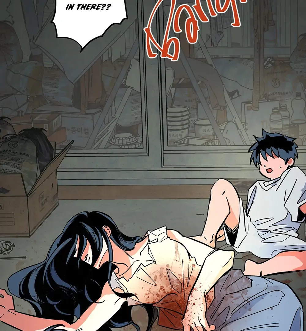 The Cell Chapter 18 page 28 - 