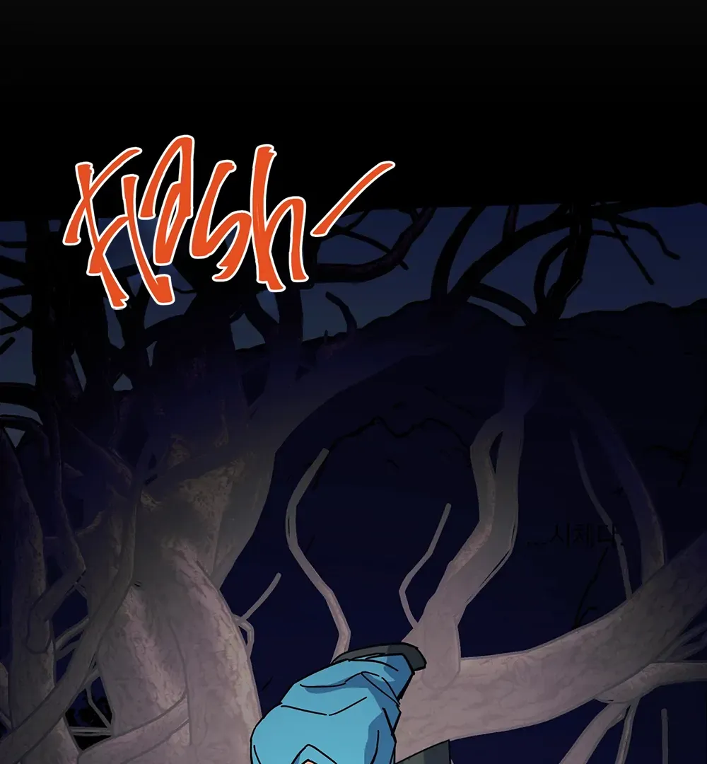 The Cell Chapter 18 page 94 - 