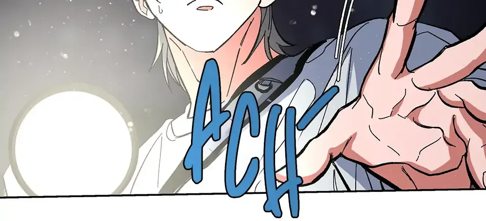 The Cell Chapter 19 page 8 - 