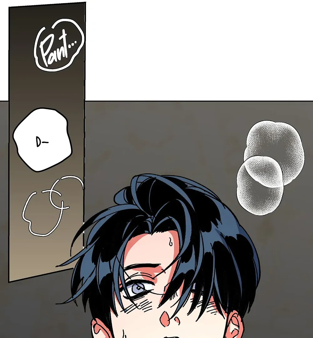 The Cell Chapter 19 page 80 - 
