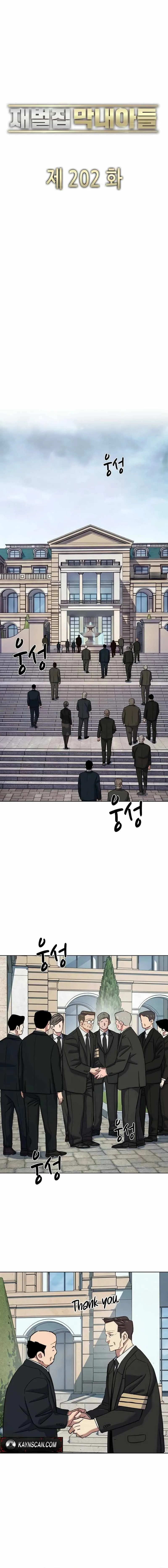 The Chaebeol’s Youngest Son Chapter 202 page 12 - 