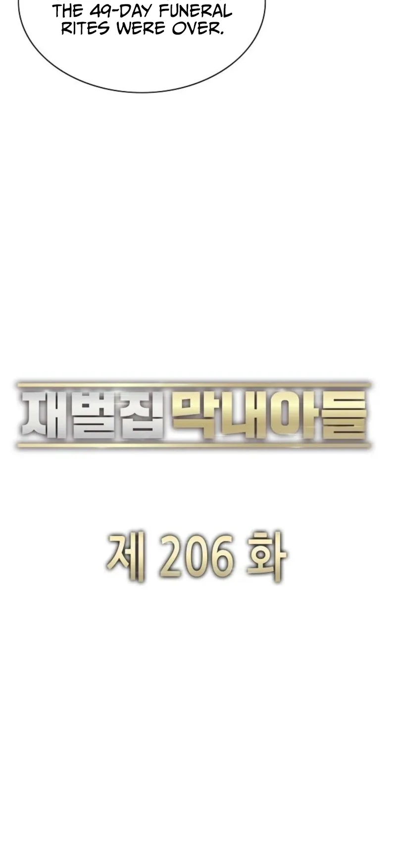 The Chaebeol’s Youngest Son Chapter 206 page 22 - 