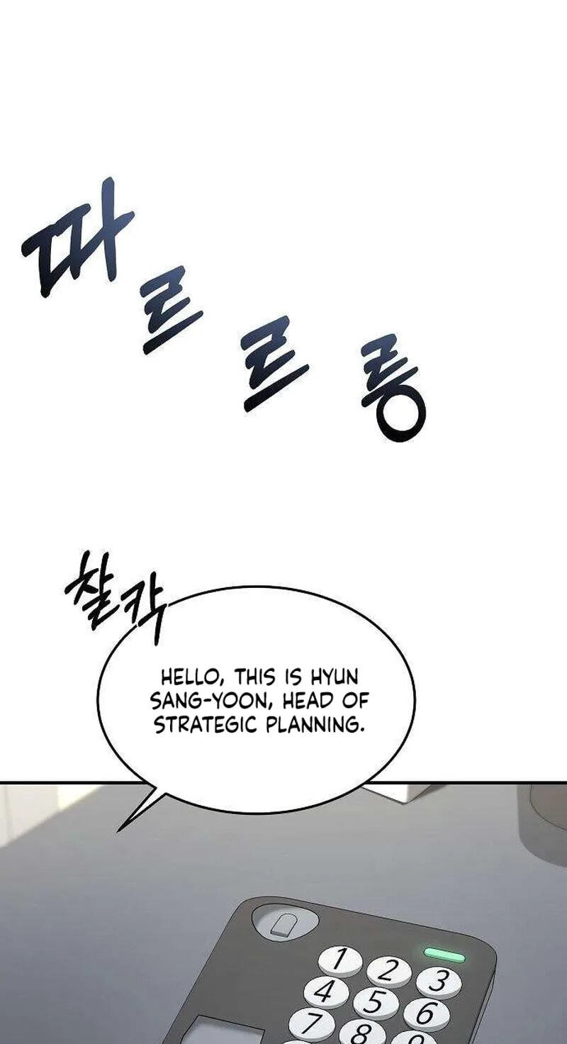 The Chairman Who Just Wants to Slack Off Chapter 32 page 13 - 