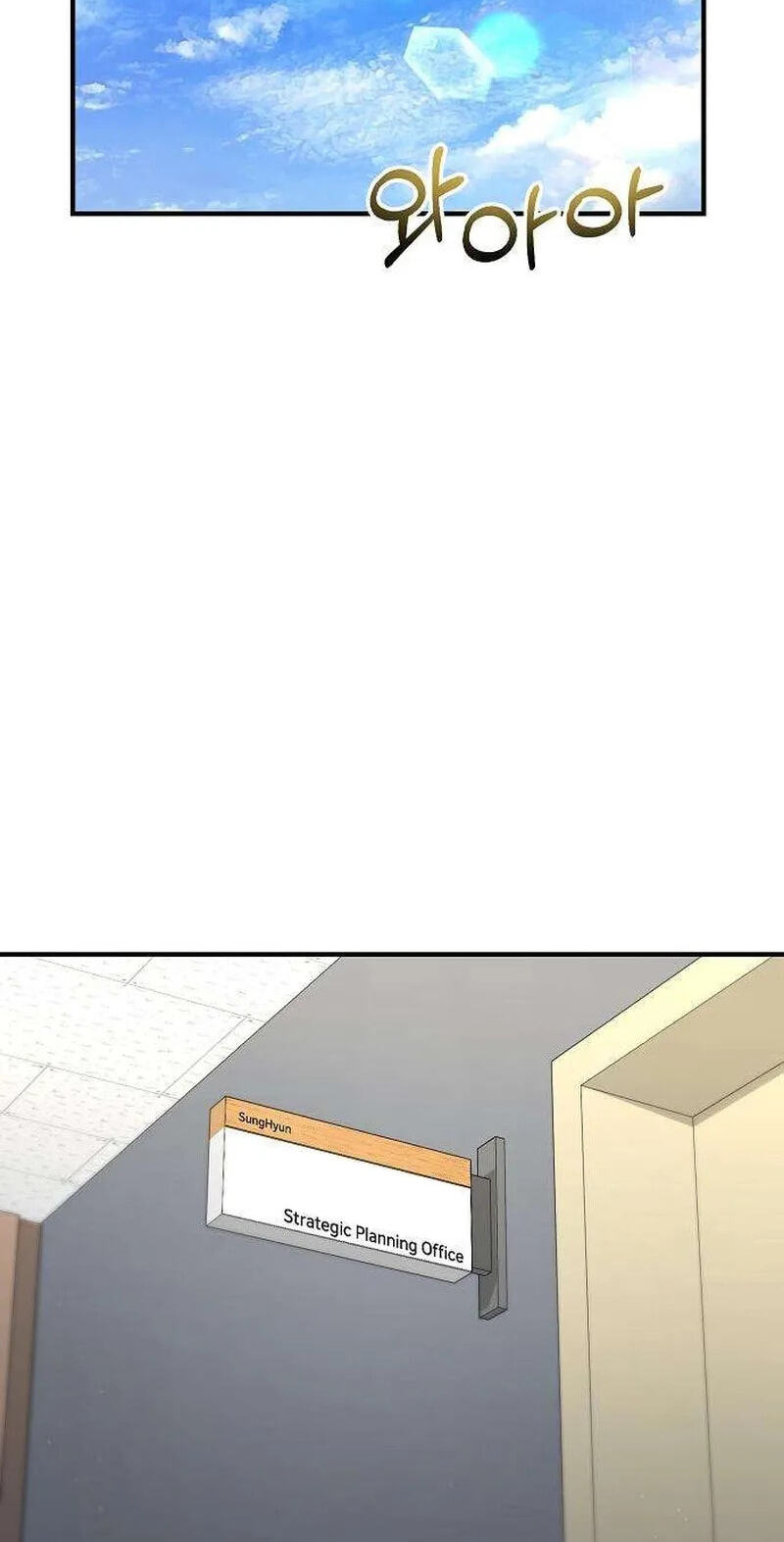 The Chairman Who Just Wants to Slack Off Chapter 32 page 64 - 