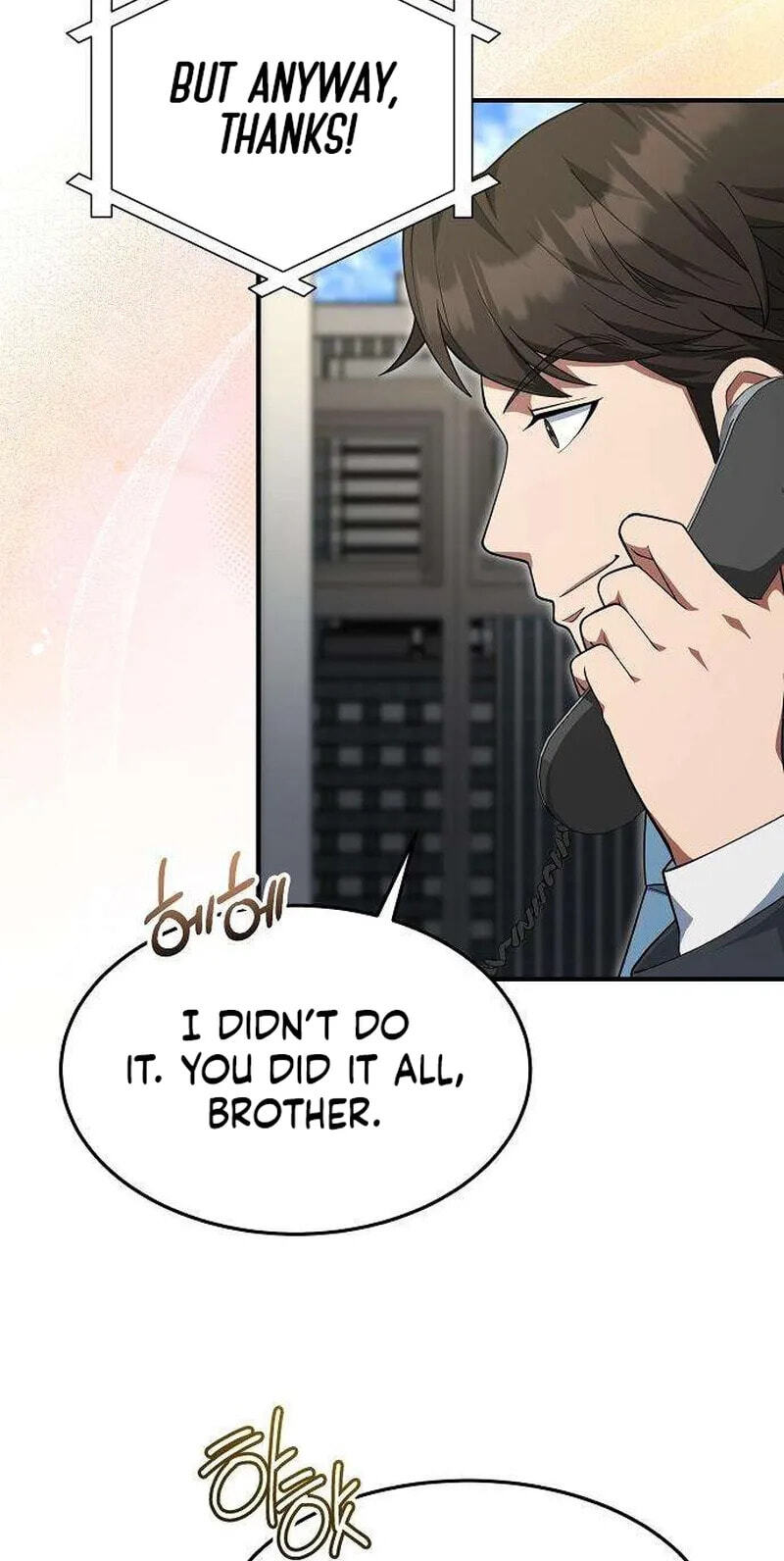 The Chairman Who Just Wants to Slack Off Chapter 32 page 77 - 