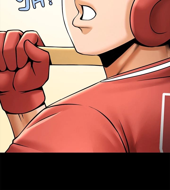 The Cheat Batter Takes All Chapter 105 page 11 - 