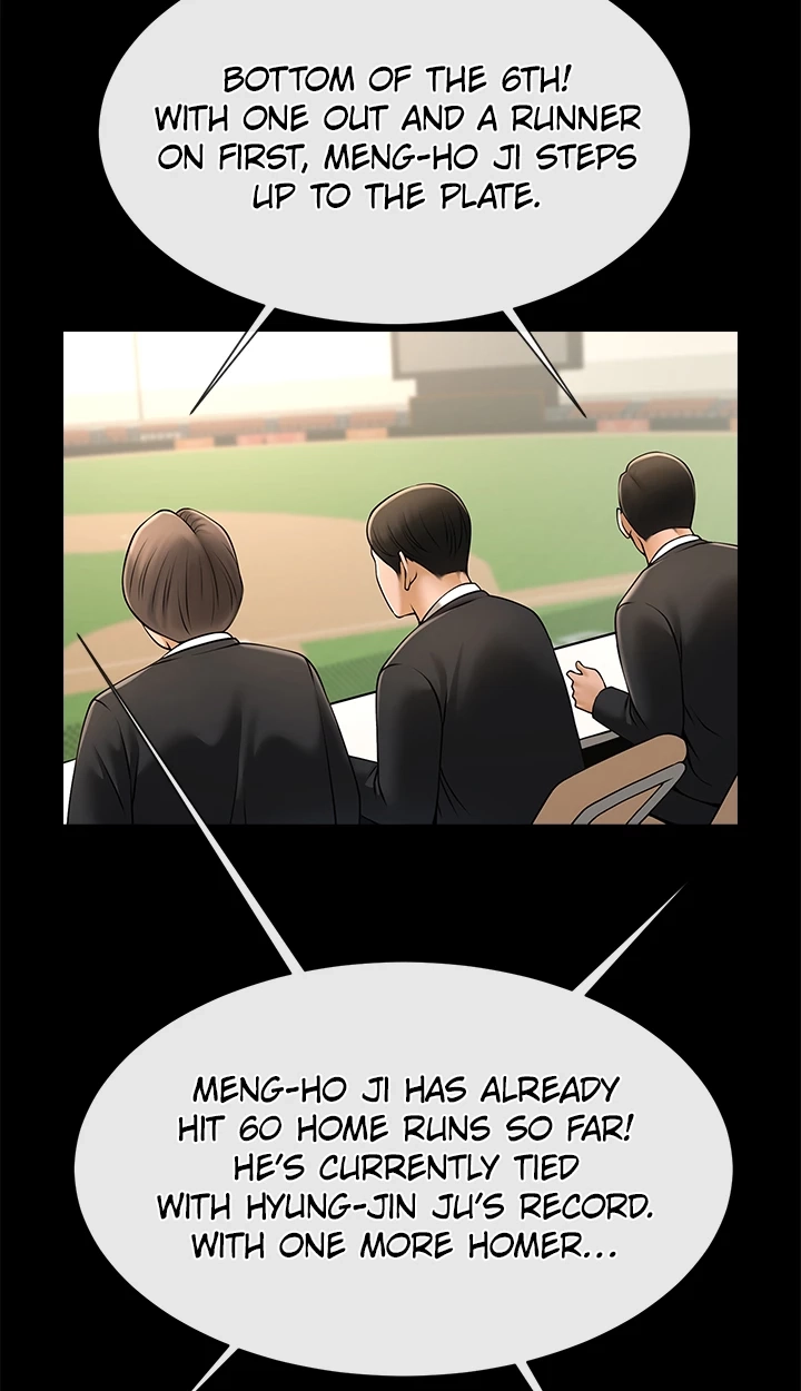 The Cheat Batter Takes All Chapter 105 page 17 - 
